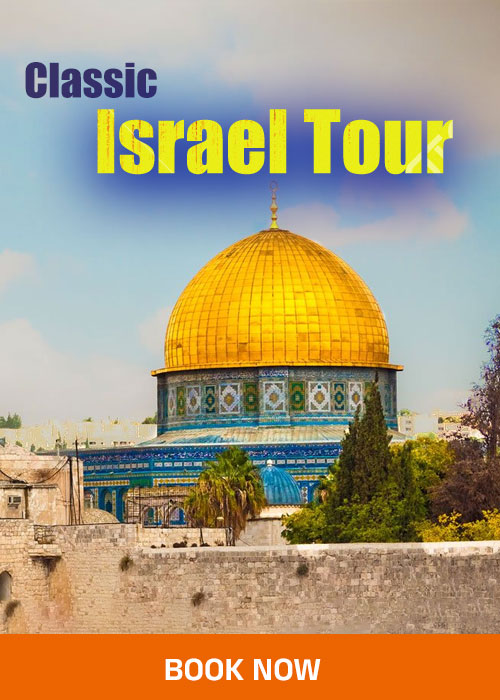 classic-israel-tour-package1